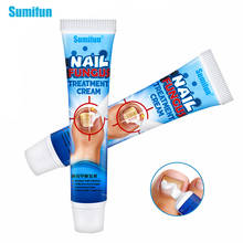 20g/pcs Sumifun Fungal Nail Treatment Antibacterial Repair Ointment Whitening Toe Anti Infection Nail Repair Cream Nail Care 2024 - buy cheap