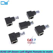 High quality 90 degree up, down, left, right, straight RJ45 Cat 5e 6e Cat7 male to female Lan Ethernet network extension adapter 2024 - buy cheap