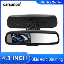 Monitor de coche con función de atenuación automática, pantalla TFT LCD a Color, Monitor de espejo retrovisor de coche, Monitor de aparcamiento, 4,3 pulgadas, OEM 2024 - compra barato