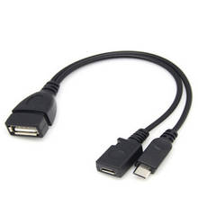 Адаптер 2 в 1 с Micro USB на USB, переходник «Мама» и «папа» с Micro USB, кабель питания, Y-образный разветвитель, кабель для передачи данных, 20 см 2024 - купить недорого