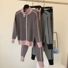 Amolapha-Jersey de punto con cremallera para mujer, conjunto de Tops y pantalones, suéter a rayas, 2 uds. 2024 - compra barato