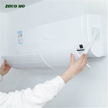 Proteção para ar condicionado doméstico, para-brisa, ajustável, guia de vento, para o quarto 2024 - compre barato