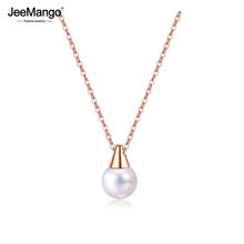 JeeMango Trendy Stainless Steel Simulated Pearl Pendant Necklaces Jewelry Bohemia Chain Link Choker Necklace For Women JN17081 2024 - buy cheap