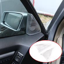 Cubierta de altavoz para puerta de coche, pegatina embellecedora de aleación de aluminio para Mercedes Benz GLK X204 300 260 2008-2015, 2 uds. 2024 - compra barato