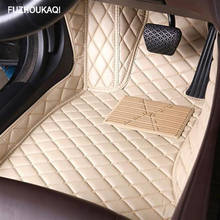 Кожаные автомобильные коврики для KIA K2 K3 K4 K5 K7 Borrego KX3 Cerato Sportage Optima Maxima carnival rio ceed carens Sorento Custom 2024 - купить недорого