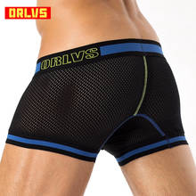 ORLVS Penis Sexy Boxer Mesh Men Underwear U Pouch Sexy Underpants Cuecas Cotton Pants Trunks Boxer Shorts Gay Male Panties OR499 2024 - buy cheap