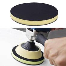 6 Inch Automotive Car Polishing Waxing Sponge Brush Buffing Pad Mud Stains Removed Attach to Buffing Disk Super Absorbent 2024 - buy cheap