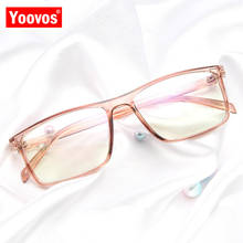 Yoovos 2021 Glasses Frame Women Vintage Eyeglsses Frames Women/Men High Quality Eyewear Blue Light Women Okulary Gafas De Mujer 2024 - buy cheap