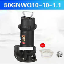 50GNWQ10-10-1.1 Cutting Sewage Pump Automatic Waste Water Pump Small Household Septic Tank Sewage Pump Sewage Pump 220V 1100W 2024 - buy cheap