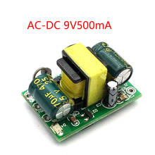 9V500mA mini placa de interruptor de alimentação do módulo Embutido no módulo de step-down módulo de fonte de alimentação AC-DC 9 v comutação de alimentação fornecer