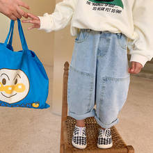 Pantalones vaqueros rectos de estilo coreano para niños y niñas, jeans holgados de color sólido que combinan con todo, de 1 a 6 años, novedad de primavera 2021 2024 - compra barato