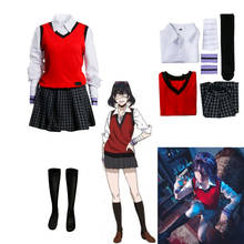 Disfraz de Kakegurui de Anime para mujer, uniforme escolar japonés, chaleco, traje JK de Cosplay para Halloween 2024 - compra barato