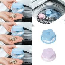 House Clothing Wool Filtration Laundry Tools Mesh Filter Plum Shaped Bag Floating Washing Machine Hair Removal Cleaning Device 2024 - buy cheap