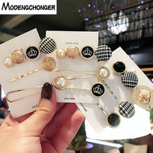 3PCS/Set Korean Version Alloy Pearl Hairpin Set BB Clip Custom Sweet Transparent Hairpin One Word Hairdressing Hair Accessories 2024 - buy cheap