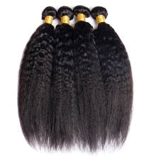 Kinky Straight  Bundles Maxine 30 inch Human Hair Bundles Deal Brazilian Hair weave Bundles Sew in Human Hair Extensions 2024 - buy cheap