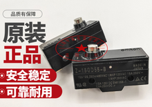 Micro interruptor de Z-15GD55-B, Envío Gratis 2024 - compra barato