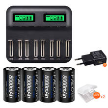 Palo display lcd carregador de bateria de carregamento usb para 1.2v ni-mh aa aaa c d baterias recarregáveis + 4 baterias do tamanho dos pces d 2024 - compre barato