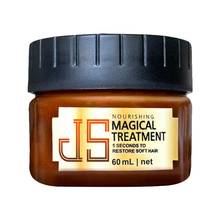 60 Ml Magical Treatment Keratin Repair Hair Mask Tonic Ginger Damage Restore Soft Hair & Scalp Treatment 5 Seconds Repairs 2024 - buy cheap