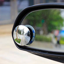 Автомобильное 360 широкоугольное круглое выпуклое зеркало для слепых зон для Toyota Camry Corolla RAV4 Yaris Highlander/Land Cruiser/PRADO Vios Vitz 2024 - купить недорого