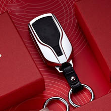 Aluminum Alloy Car Key Cover Case For Maserati Levante Ghibli Quattroporte Granturismo Accessories Car Smart Key Bag Covers 2024 - buy cheap