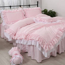 Amazing luxury bedding set pink queen size embroidery ruffle lace double duvet cover bedskirt princess Warm pillow case HM-17P 2024 - buy cheap