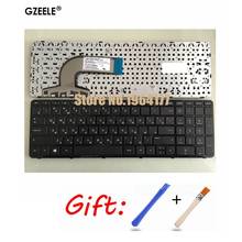 Russian laptop keyboard FOR HP For pavilion 250 G2 G3 255 G2 G3 256 G2 G3 RU 2024 - buy cheap