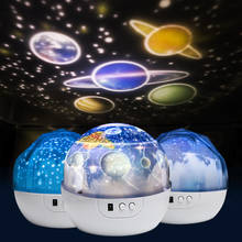 Starry Sky Night Light Planet Magic Projector Earth Universe LED Lamp Colorful Rotate Flashing Star Toy Kids Baby Christmas Gift 2024 - buy cheap