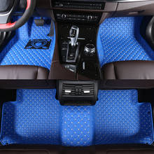 black blue leather car floor mats For infiniti qx70 fx qx60 fx37 qx50 ex qx56 q50 q60 qx80 g35 rug carpet accessories 2024 - buy cheap