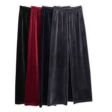 Fashion Women's Gold Velvet Wide-leg Pants Spring Autumn Elastic Waist Loose Plus Size Elegant High Waist Casual Trousers KW240 2024 - buy cheap