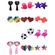 NEW 1Pair Women Sexy Nipple Covers Heart/Star/Animal Shape Nipple Stickers Pasties Chest Stickers Multi Style Wholesale 2024 - buy cheap