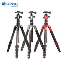 Benro MC19 Tripod Professional Carbon Fiber Flexible Camera Stand Monopod For Nikon Canon DSLR With B0 BallHead 5 Section 2024 - buy cheap