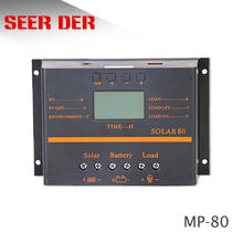 Controlador de carga solar, 40a, 50a, 60a, 80a, display lcd, painel pv, carregador de bateria, regulador 12v, 24v, usb, pwm controller 2024 - compre barato