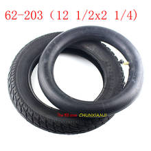 Super 12 1/2 X 2 1/4 ( 62-203 )Tire fits Many Gas Electric Scooters 12 Inch tube Tire For ST1201 ST1202 e-Bike 12 1/2X2 1/4 2024 - buy cheap