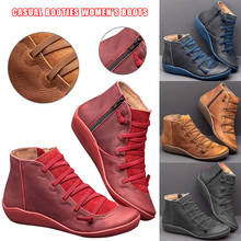 Высококачественные женские осенние повседневные ботильоны из искусственной кожи на шнуровке; ботинки на плоской подошве; британский стиль; N66 2024 - купить недорого