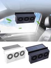 6th Generation Car Ventilation USB Circulation Exhaust Fan Cooler Vehicle Cooling Tool Solar Powered Auto Air Vent Ventilator 2024 - buy cheap