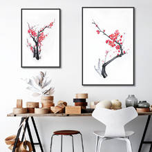 Pintura de tinta china, Impresión de ciruela roja, lienzo, imágenes, decoración de arte de pared del hogar, pegatinas de pared se pueden personalizar 2024 - compra barato