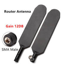 New 4G LTE flat propeller SMA Male 12dbi router antenna all band GSM GPRS WCDMA 3G DTU module folding glue stick antenna 2024 - buy cheap