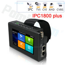 8MP HDMI VGA input CCTV tester cctv monitor for camera Ip camera tester IPC tester poe testers camera CCTV camera tester 2024 - buy cheap