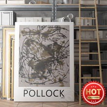 Jackson pollock exposição museu poster, jackson arte abstrata imagem da parede, pollock vintage arte adesivos de parede, decoração da sala de casa 2024 - compre barato