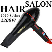For hairdresser and hair salon 3 meter long wire EU Plug Real 2200w power professional blower dryer salon Hair Dryer hairdryer 2024 - buy cheap