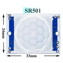 10pcs HC-SR501 SR501 Adjust IR Pyroelectric Infrared PIR Motion Sensor Detector Module 2024 - buy cheap