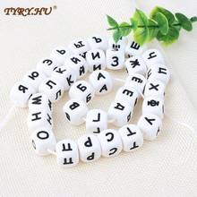 TYRY.HU 50pcs/set Russian Letter Alphabet Silicone Beads Baby Teething Toy English Letter Bead Food Grade Silicone 12mm BPA Free 2024 - buy cheap