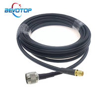 N cabo conector macho para sma, conector coaxial 5d-fb cabo adaptador rf 5dfb 50ohm rf, cabo de extensão jumper 1m 5m 10m 20m 30m 2024 - compre barato