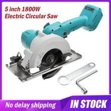 2 In 1 Cordless Electric Circular Saw For Makita 18V Battery Cut Track Cutting Wood Metal Tile Cutter Electric Saw Power Tool 2024 - buy cheap