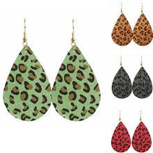 Cpop Trendy PU Leather Leopard Earrings for Women New Pendant Elegant Water Drop Earrings Fashion Jewelry Accessories Gifts 2019 2024 - buy cheap