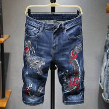 Мужские деловые повседневные джинсы с вышивкой, модные Универсальные Стрейчевые свободные джинсовые шорты, Новинка лета, мужские брендовые пятиконечные брюки 2024 - купить недорого