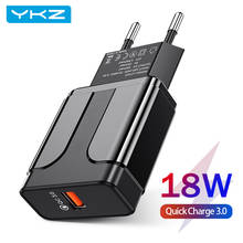 Быстрое зарядное устройство YKZ Quick Charge 3,0, 18 Вт QC 3,0, портативное зарядное устройство USB Мобильный телефон для iPhone, Samsung, Xiaomi, Huawei 2024 - купить недорого