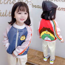 Baseball Uniform Spring Autumn Coat Outerwear Top Children Clothes School Kids Costume Teenage Girl Clothing High Quality 2024 - buy cheap