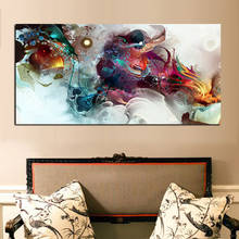 Aquarela retro dragão abstracto pintura a óleo impressão em tela cartaz impressão da parede imagem para sala de estar cuadros decoração 2024 - compre barato