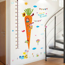 Shijuekongjian-pegatinas de pared de medida de altura de zanahoria, Mural de animales DIY, pegatinas para habitación de niños, dormitorio de bebé, decoración de guardería 2024 - compra barato